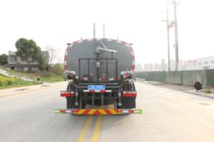 Nuevo camión rociador <span class=keywords><strong>de</strong></span> <span class=keywords><strong>dibujo</strong></span> <span class=keywords><strong>de</strong></span> <span class=keywords><strong>agua</strong></span> <span class=keywords><strong>de</strong></span> fábrica 4X2 8000LFactory con purificador <span class=keywords><strong>de</strong></span> cañón <span class=keywords><strong>de</strong></span> niebla que la fábrica se vende a un precio bajo - Product Image 2