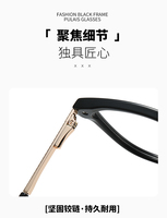 Montures de lunettes optiques de luxe œil-de-chat en TR90 et acétate de nylon personnalisées 2026 – Vente en gros, stock disponible, tendance Instagram