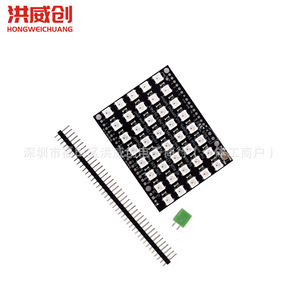 Placa de Desarrollo LED Hongweichuang WS2812B de 40 Bits para Arduino, Control de Iluminación RGB con Conexión Directa a UNO R3 - Product Image 1