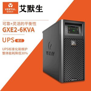 Vertiv Gxe2 6Kva Online <b>Ups</b> Tower Type For Data Center <b>Computer</b> Networking Security Systems - Product Image 1