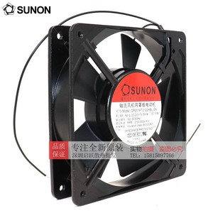 Ventilateur axial SUNON DP201AT 120 mm 220 V à roulement à billes, montage mural, noir - Product Image 1