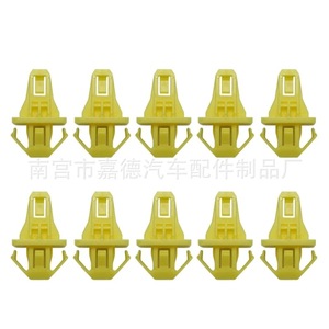 Honda Crv <b>Bumper</b> Fastener <b>Clip</b> 91578-T0A-003 Yellow For 2012-2014 Replacement Repair - Product Image 5