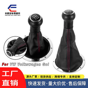 Housse de pommeau de levier de vitesse en cuir pour Volkswagen Golf, voitures manuelles 5 6 vitesses - Product Image 3