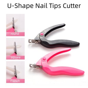 Coupe-ongles professionnel en acier inoxydable en forme de U pour manucure française, idéal pour les ongles en gel - Product Image 4