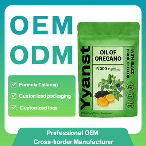 แคปซูลน้ำมันเมล็ดดำและออริกาโนแบบซอฟต์เจล สูตรน้ำตาลต่ำ สำหรับเสริมภูมิคุ้มกันผู้ใหญ่ รับผลิตแบบ OEM/ODM บรรจุภัณฑ์ตามสั่ง - Product Image 2