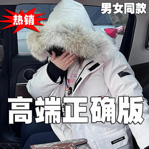 Abrigo Largo de Invierno Estilo Motociclista para Mujer, Impermeable, Cortavientos, de Spandex/Poliéster, con Capucha y Cuello Doble - Product Image 2