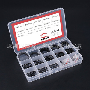 External Circclip Snap Retaining Rings M4 M28 Carbon Steel 300pcs Metric C Shape Shaft Fixing Kit - Product Image 3