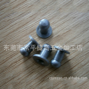 Metal Luggage Hardware Connectors 02 For <b>Electronic</b> And Electrical Assembly Parts - Product Image 3