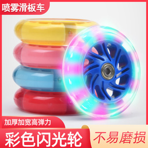 Childrens <b>Spray</b> Scooter 3 Wheel PU Wheels Light Sound Electric Height Adjustable For 1-12 Years Kids - Product Image 5