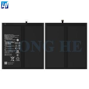 HB30A7C1ECW <span class=keywords><strong>M6</strong></span>เทอร์โบ8.4 VRD-AL10 VRD-W10 VRD-W09แท็บเล็ตแบตเตอรี่สำหรับ <span class=keywords><strong>HUAWEI</strong></span> <span class=keywords><strong>MediaPad</strong></span> <span class=keywords><strong>M6</strong></span> 8.4 - Product Image 2