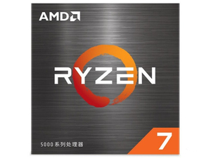 ลดราคา AMDR7 5700G กล่อง CPU โปรเซสเซอร์ใหม่ ความเร็ว 3.6GHz สำหรับคอมพิวเตอร์ตั้งโต๊ะ รองรับ DDR4 พร้อมซ็อกเก็ต R7 5700G สำหรับเดสก์ท็อป - Product Image 2