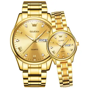 China Factory Custom Logo Watch Couple Fashion Quartz Wrist Watch Cheap Prices Low MOQ Clock For Lover OPK Brand Hand Watch