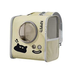 Portable transparent cat bag, breathable cat <b>backpack</b>, <b>large</b> capacity, wholesale pet supplies. - Product Image 2