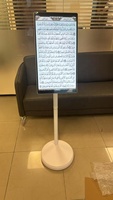 Tablette d'étude du Coran à succès avec base rotative à 360 degrés, batterie rechargeable, écran tactile 21,5 pouces, Android 14, apprentissage à distance