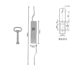 MS821-1 304ステンレス鋼キャビネットロックキー付き/コネクティングロッド付き電気ボックス用 - Product Image 4