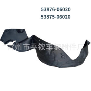 Revestimiento de Guardabarros Delantero Toyota 53876-06020 de Plástico Negro para Camry 1997-2001 - Product Image 4