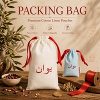 Pochette à cordon en coton et lin avec logo personnalisé, impression calligraphie arabe, sac de rangement pour bijoux, cosmétiques, emballage cadeau, vente en gros OEM
