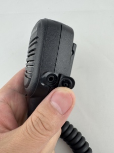 Microphone portable <span class=keywords><strong>MOTOROLA</strong></span> PMMN4050 IMPRES RSM avec suppression du bruit, haut-parleur distant pour DP4401E DP4801E XPR7550E DGP8550E - Product Image 4