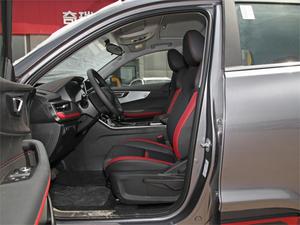 Chery Tiggo 5x Edición Superhéroe 2022, SUV Más Vendido, Tipo MPV de Moda con Motor de Gasolina de 1.5L CVT, Características de Auto Eléctrico - Product Image 4