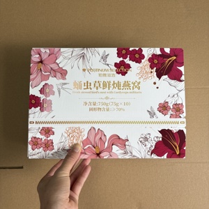 Caja de Cartón Corrugado Plegable con Impresión Floral en Dorado, Caja de Regalo para Tónicos Saludables con Tira Desprendible y Tapa Abatible, Impresión de Marca Personalizada - Product Image 3