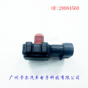 <b>Map</b> Manifold Pressure Sensor 97180655 12623671 Gauge Type Chassis Mount For Opel Chevrolet Car - Product Image 4