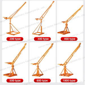 رافعة بمحرك صغير ، رافعة صغيرة محمولة للاستخدام المنزلي والبحري - Product Image 2