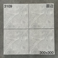 Carreaux de sol en céramique modernes 300x300mm, antidérapants, finition mate, motif marbre, texture imitation pierre pour terrasse et balcon