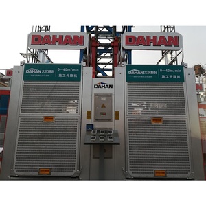 Elevador de Pasajeros para Construcción con Motor, Componente Principal del Elevador de Materiales True Max - Product Image 5