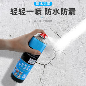 Revêtement imperméabilisant en polyuréthane auto-pulvérisant pour toiture, agent de réparation des fuites de murs extérieurs, matériaux d'imperméabilisation pour l'étanchéité des fuites - Product Image 3