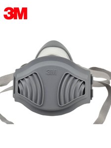 Mascarilla Respiratoria Reutilizable 3M 1201 Original, Media Cara, <span class=keywords><strong>para</strong></span> Pintura, Soldadura, Filtro de Polvo, Cartucho - Product Image 1