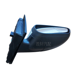 Conjunto de Espejo Retrovisor para Ford Escape 2020-2021, Izquierdo y Derecho, Repuesto de Cristal, Número de Pieza LV4B17683VB LV4B17682VB - Product Image 4
