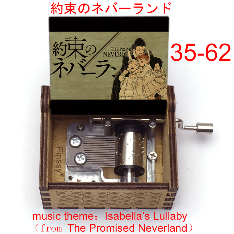 Marron 35musique-62