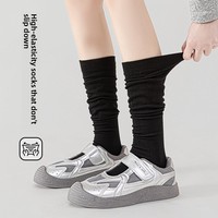Chaussettes de compression en bambou ODM, couleur unie, respirantes pour le sport et le fitness, la course à pied, la corde à sauter, mi-mollet