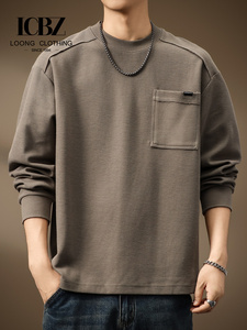 Gilets lourds texturés <span class=keywords><strong>Dragon</strong></span> Armor rétro américains haut de gamme pour hommes, nouvelle collection automne, coupe ample, TROGORSION, manches longues, 100% coton, couleur unie, ODM - Product Image 3