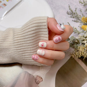 <span class=keywords><strong>Uñas</strong></span> Postizas Kawaii 3D con Diseño de Perro de Dibujos Animados, <span class=keywords><strong>Uñas</strong></span> Postizas Cortas y Redondas de Color <span class=keywords><strong>Rosa</strong></span>, con Lazo de Corazón y la Palabra LOVE, <span class=keywords><strong>Uñas</strong></span> Adhesivas Bonitas para Niñas - Product Image 1
