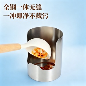 Soporte transfronterizo de acero inoxidable para cucharas de sopa, organizador de cocina para palillos y cucharas de sopa, espátulas y cucharas de arroz - Product Image 4