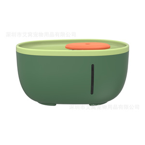 Fontaine à eau automatique pour chats, distributeur d'eau silencieux à circulation continue avec abreuvoir à cloche - Product Image 4
