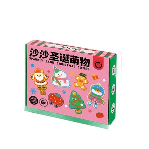 พวงกุญแจภาพวาดทรายคริสต์มาส Kodak ของเล่นเสริมพัฒนาการทำมือขนาดเล็กสำหรับเด็กอายุ 4-6 ปี รูปทรงซานต้า ผลิตจาก PVC ผิวด้าน - Product Image 4