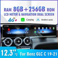 Pour Benz C/GLC 2016-2022 Écran double Android 12,3 pouces Carplay sans fil Navigation GPS Lecteur multimédia pour voiture