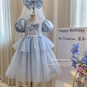 Exquisito Vestido de Princesa para Niñas con Mangas Abullonadas Decoradas con Lazo, Vestido de Tul con Estrellas Brillantes para Fiesta de Cumpleaños, Boda, Ocasión Formal - Product Image 6