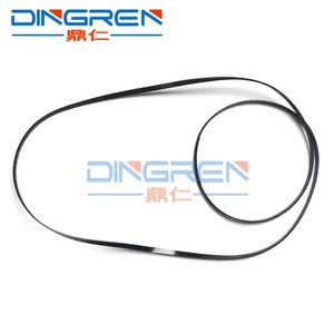 Courroie de distribution CR 1551276 1292709 pour <span class=keywords><strong>EPSON</strong></span> R265 R270 R280 <span class=keywords><strong>R285</strong></span> R290 R295 R360 R390 L800 L805 L810 L850 P50 T50 T59 T60 RX560 - Product Image 1