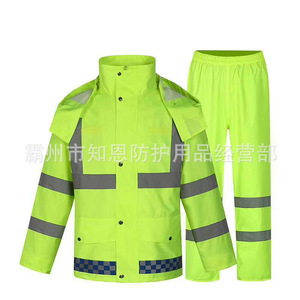 Traje Impermeable para Ciclismo al Aire Libre, Verde Fluorescente, PVC Reflectante, Unisex para Adultos, para Mantenimiento y Limpieza de Carreteras - Product Image 1