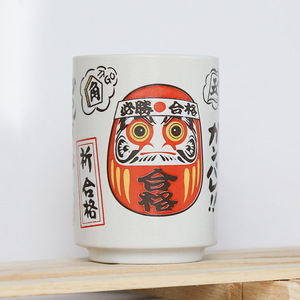 Tasse à thé japonaise YUBIN, style sushi Yunomi, en céramique, imprimée avec des noms <span class=keywords><strong>de</strong></span> poissons, sans poignée, 300 ml, écologique, passe au lave-vaisselle et au micro-ondes - Product Image 5