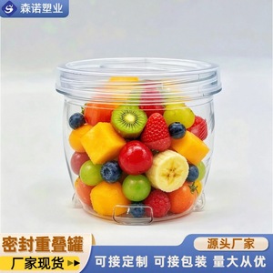 Pot de stockage empilable pour aliments pour animaux de compagnie, 340 ml, rond, avec couvercle en plastique, pour thé, bonbons, céréales, ornements et argile colorée - Product Image 3