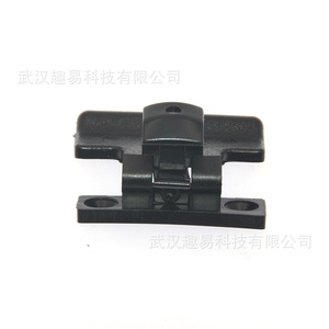 Hebilla para Caja de Reposabrazos Mitsubishi MR532555, Parte Superior Central de Plástico para Almacenamiento 11194U - Product Image 2