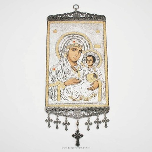 Decoración de pared de 20 Cm con tela tejida turca, con icono religioso y religioso, de Turquía - Product Image 1