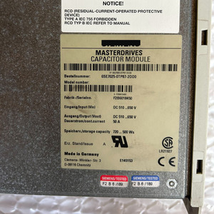 Module de condensateur 6SE7025-0TP87-2DD0 - Product Image 3