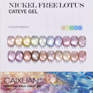 Preço de Fábrica, Amostras Grátis, Esmalte em Gel Magnético Sem Níquel, Lotus Cateye, 15ml, Livre de TPo/HEMA, Esmalte em Gel Profissional - Product Image 6
