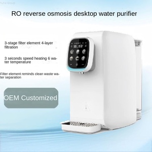 Machine à eau pure domestique, purificateur d'eau intelligent, machine de chauffage intégrée par osmose inverse RO - Product Image 2