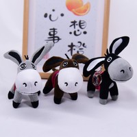 Porte-clés pendentif en peluche petit âne mignon en alliage, décoration pour sac à dos, disponible en lot pour marché ou machine à griffes
